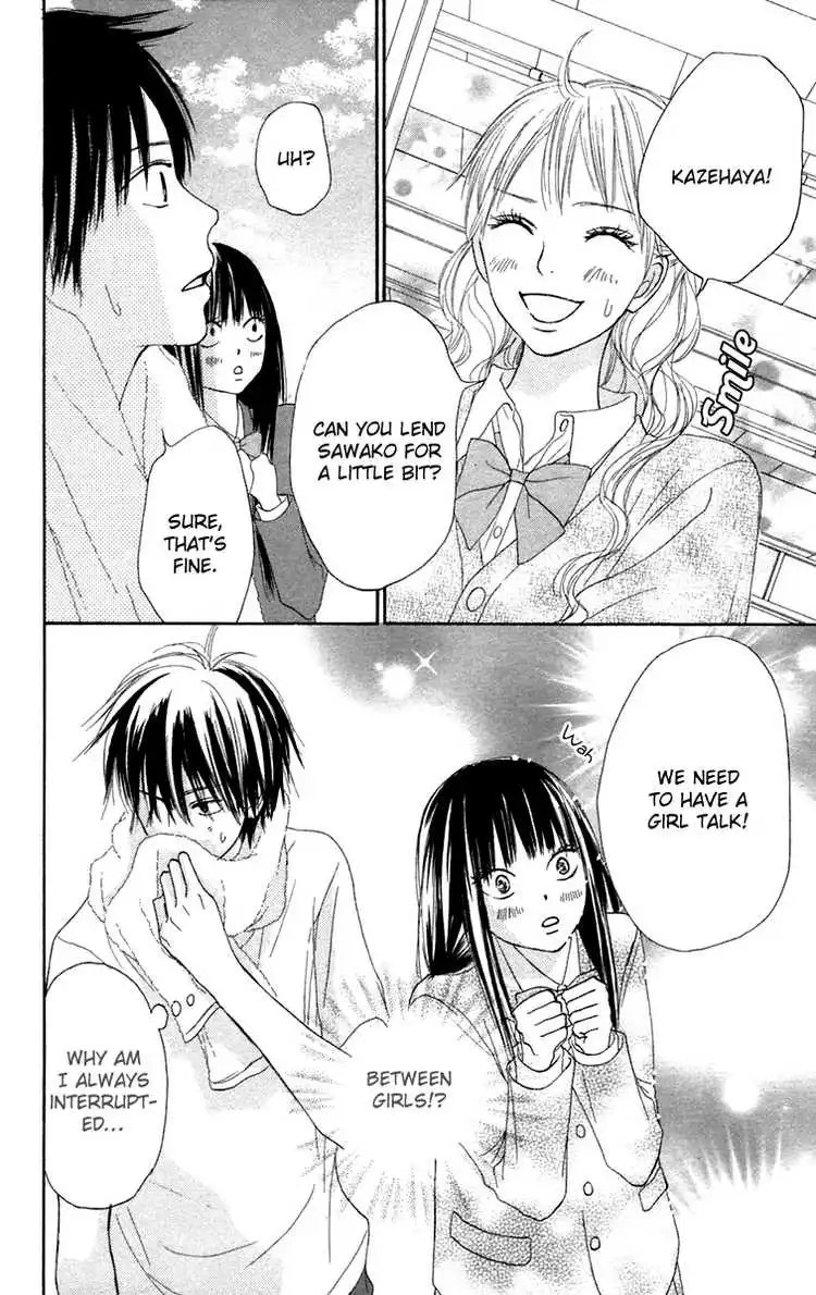 Kimi Ni Todoke Chapter 11 31